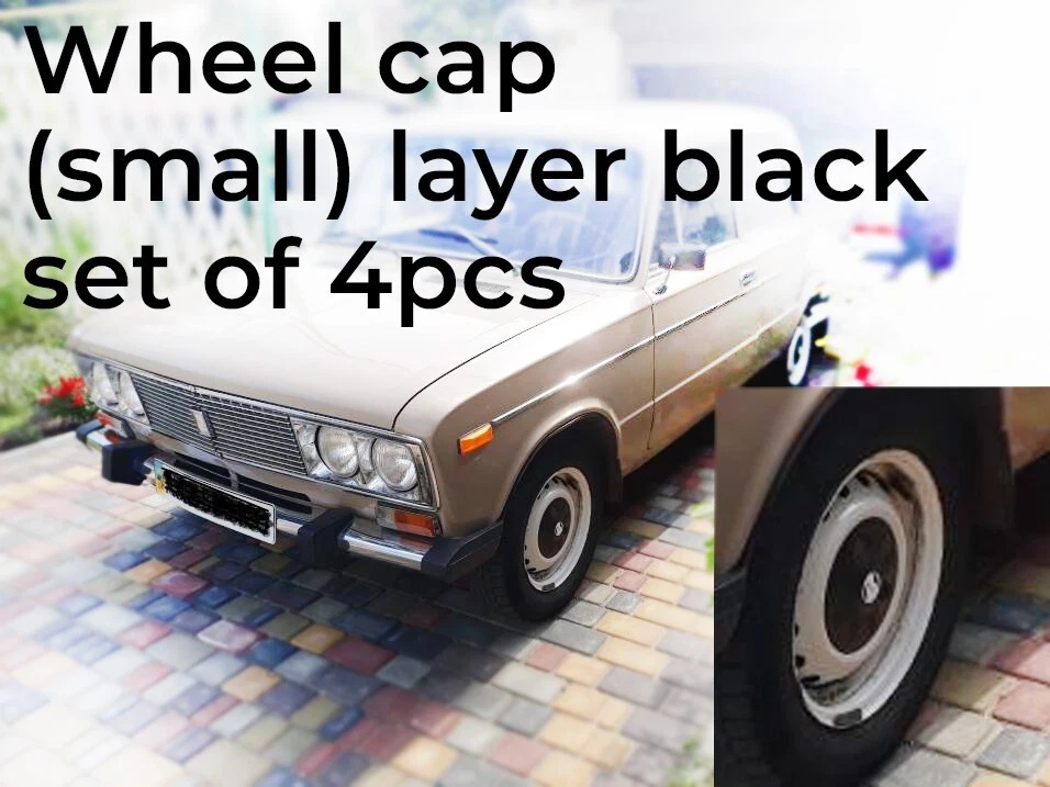 Wheel cap LADA 2101 2105 2106 2107 2108 2109 2110 small layer black set of 4pcs - Изображение 3 из 4