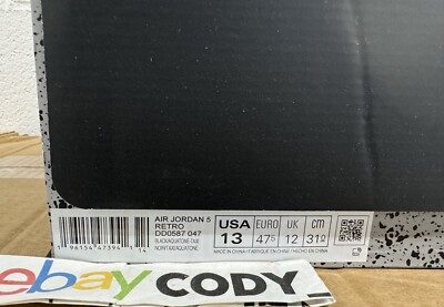 Nike Air Jordan 5 Retro Aqua CP3 Men's Sizes *EMPTY SHOE BOX ONLY