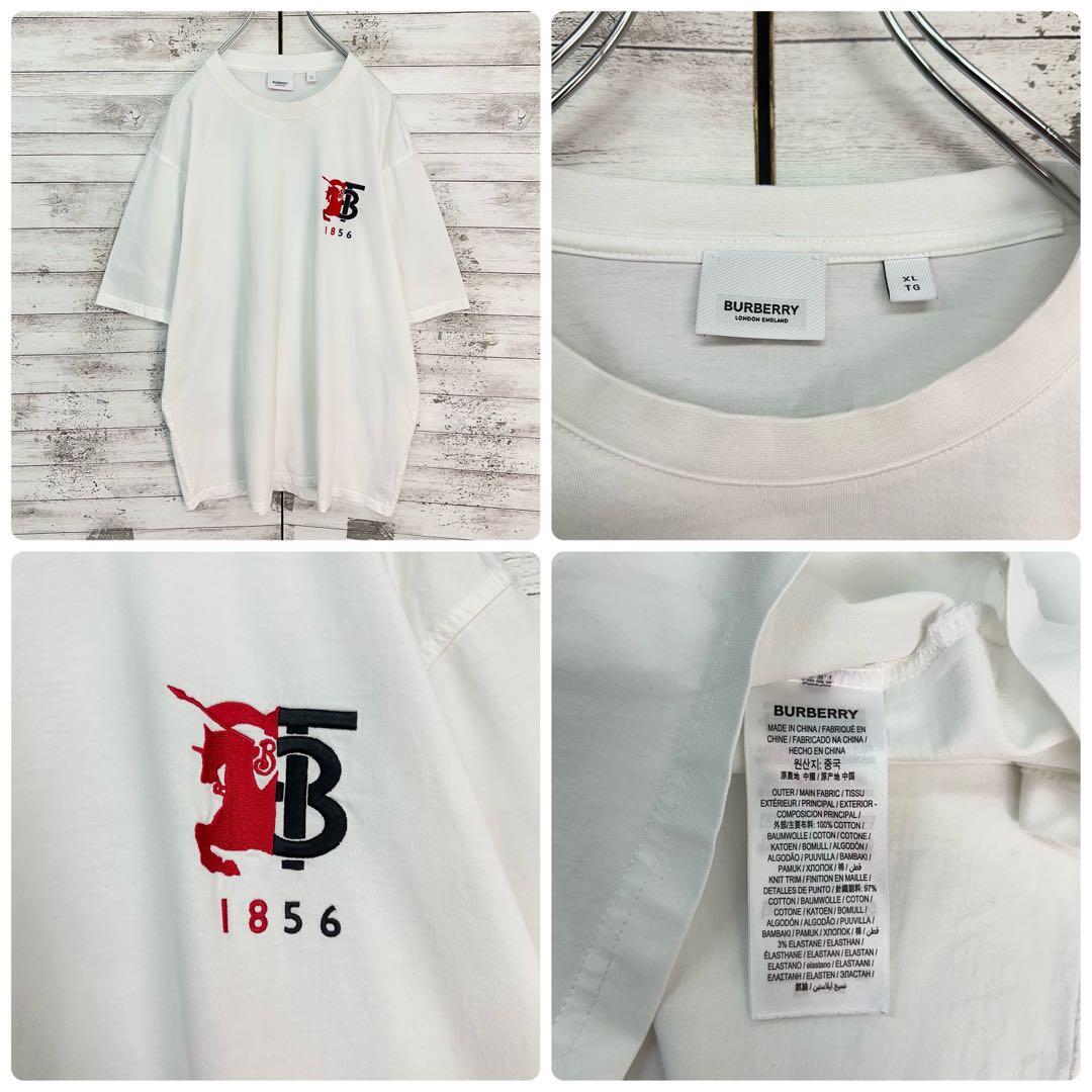BURBERRY Embroidered TB Logo Popular White T-Shirt - Men's