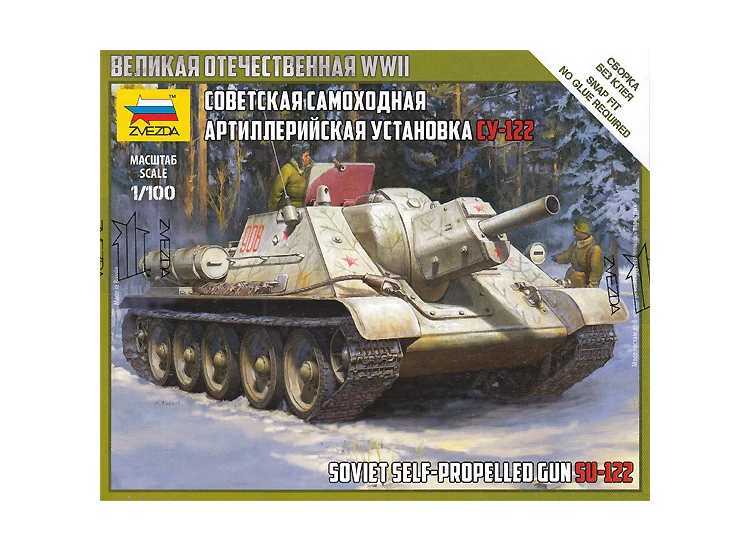 Zvezda 1/100 6281 Soviet Self-Propelled Gun SU-122