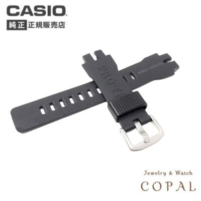 CASIO Carbon PRW-6000Y Black Urethane Band NEW Japan
