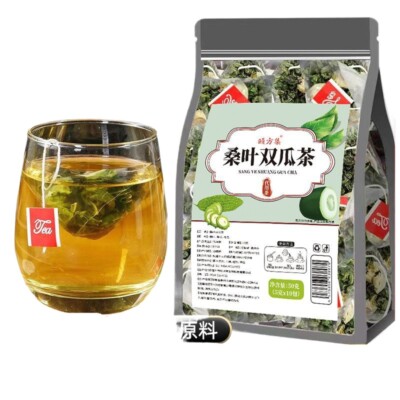 Mulberry Leaf Double Melon Tea Melon Winter Melon Rind to lose 50 grams