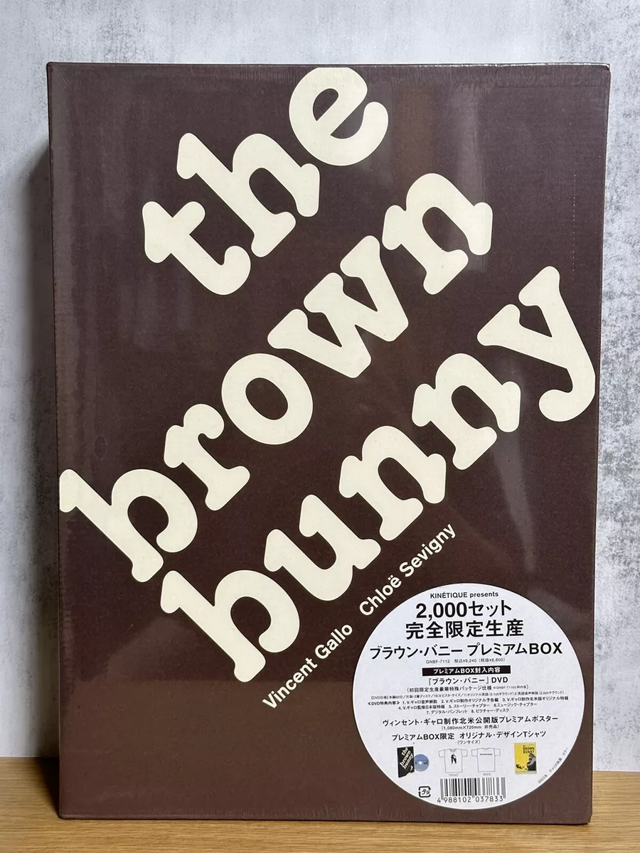 Vincent Gallo Brown Bunny Japan Limited Premium Box Set NEW Sealed