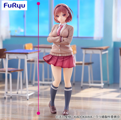 I'm Getting Married to a Girl I Hate in My Class Trio Try iT Figure Akane 