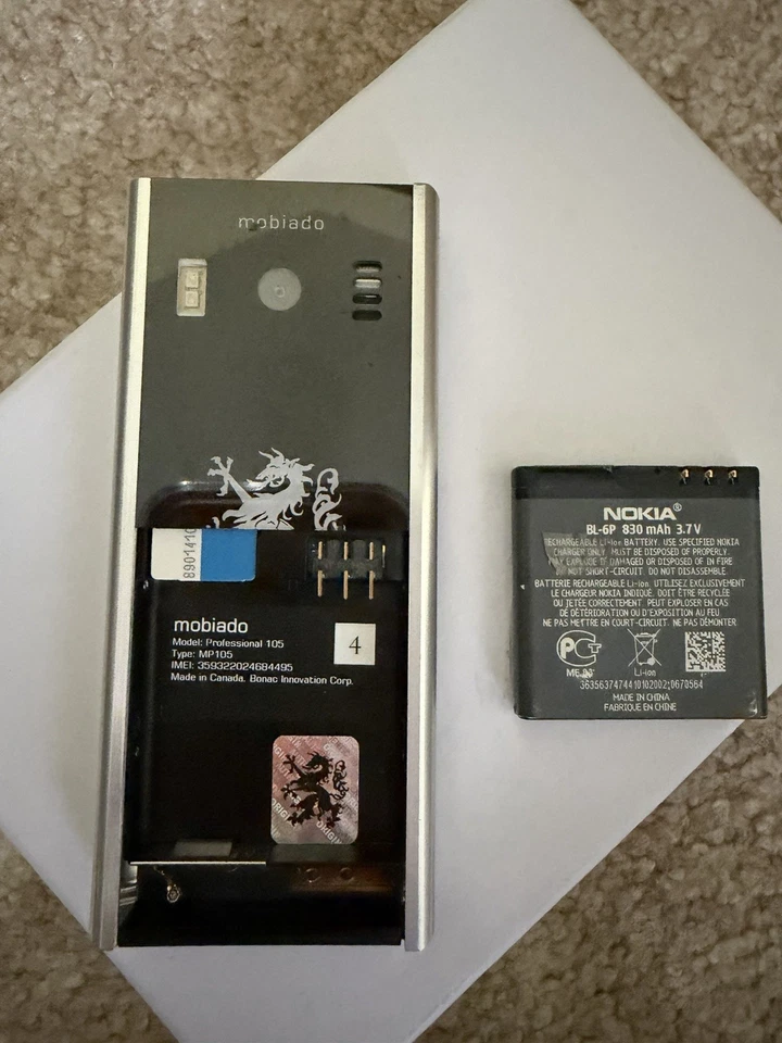 Сотовый телефон Mobiado Professional 105 - Изображение 4 из 4