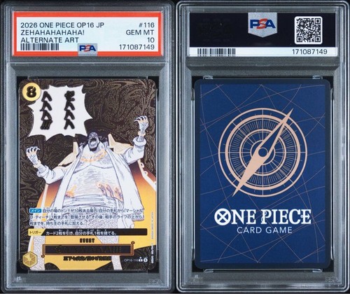Zehahahahaha! (Alternate Art) graded PSA 10 for sale on eBay