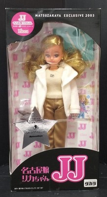 Takara Nagoya Lady Licca-Chan Jj Collaboration Rica Jenny