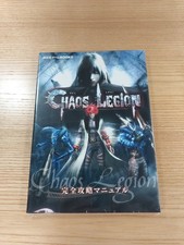 D3154 Chaos LegiStrategy PS2 Strategy CHAOS LEGI 1o