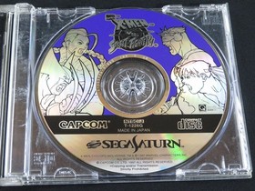 Tested X-MEN VS Street Fighter 4MB RAM Cartridge SEGA Saturn SS made in Japan 2
