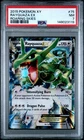 2015 POKEMON XY ROARING SKIES #75 RAYQUAZA EX PSA 7