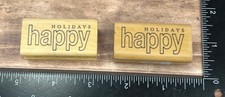 A MUSE 9-8352D HAPPY HOLIDAYS WOOD MOUNTED RUBBER STAMP