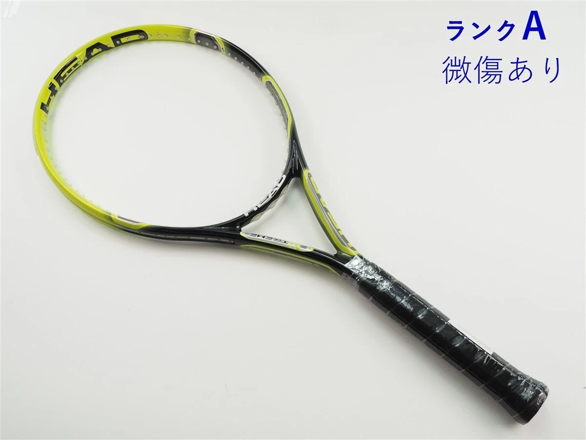 Head Youtek Extreme Mp for sale | eBay