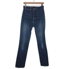 Vintage Sasson Womens 80s Dark Wash High Waist Straight Leg Denim Jeans Size 14