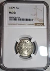 1899-P Liberty Nickel — photo from another recent sale