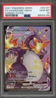 Pokemon Charizard VMAX Shining Fates Full Art #SV107 PSA 10 Gem Mint