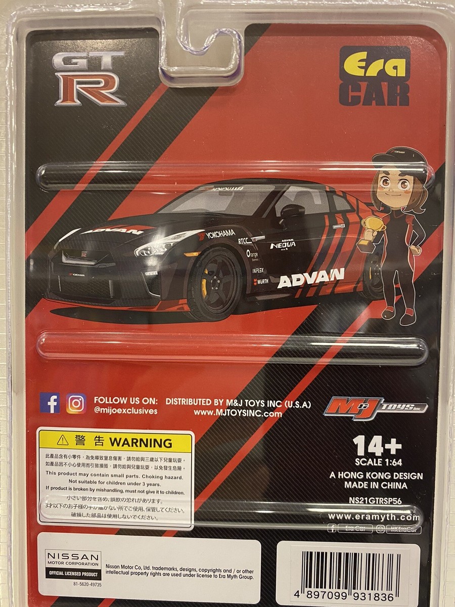 ADVAN GT-Rセット ホットウィール era car ハコスカ R35