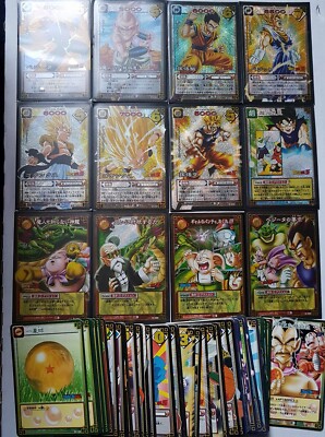 Dragon Ball Z DBZ Card Game Part 3 Karte #Full Set (Booster Version) BANDAI 2004