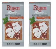 2 x Bigen Speedy Natural Herbal Color Hair Dye Cream Cover Grey 875 Copper Brown