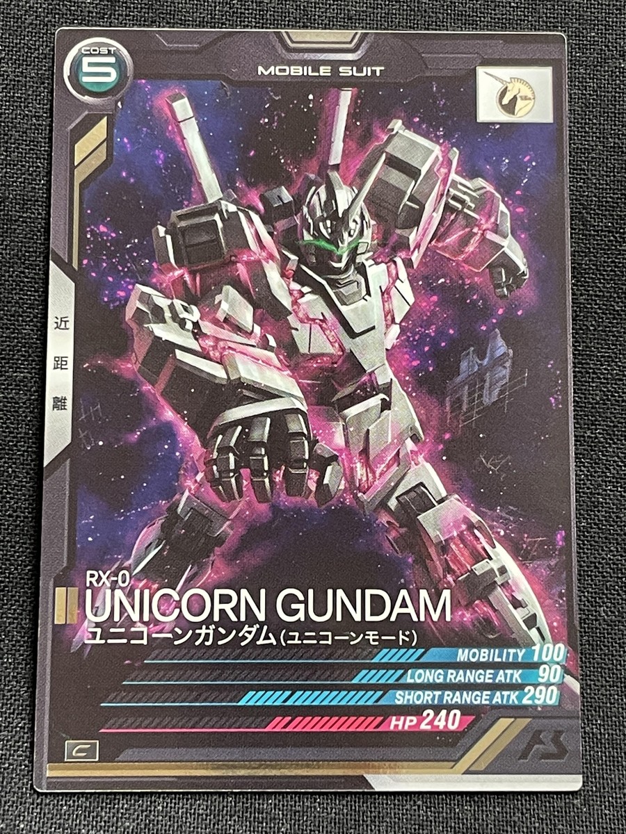 RX-0 UNICORN AB02-023 C Gundam Arsenal Base Card BANDAI 2.32
