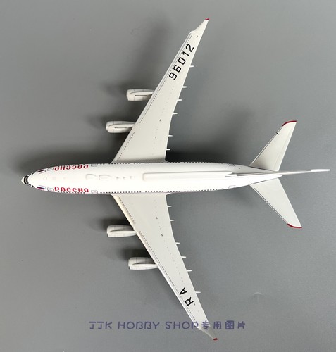 Phoenix 1/400 Russian government aircraft IL-96-300 RA-96012 Finished Model - Picture 11 of 13