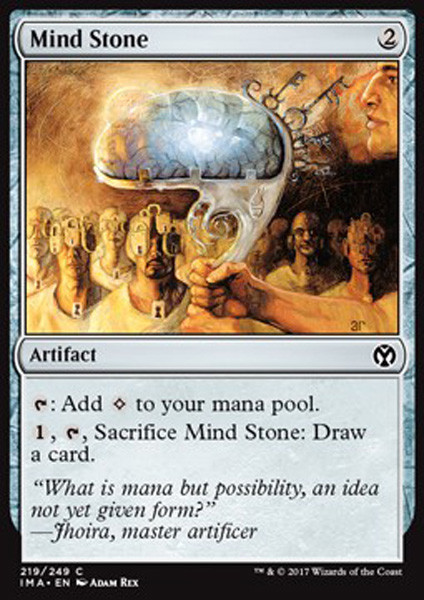 MTG MIND STONE FOIL EXC - PIETRA DELLA MENTE - IMA - MAGIC | eBay