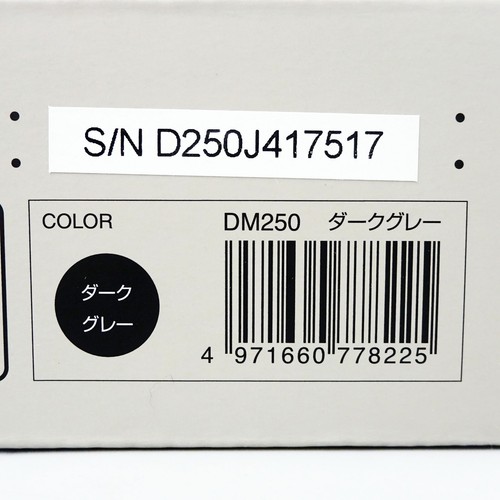 King Jim Pomera DM250 Digital Memo grau 7 Zoll LED Japan NEU - Bild 8 von 14