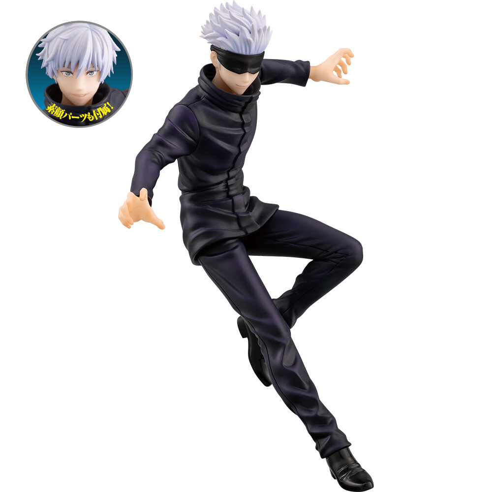 Satoru Gojo Figure Ichiban Kuji Jujutsu Kaisen The Second