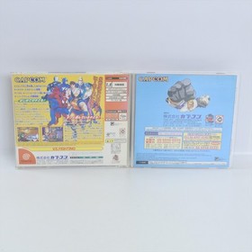 MARVEL VS CAPCOM CLASH OF SUPER HEROES Dreamcast Sega 2935 dc