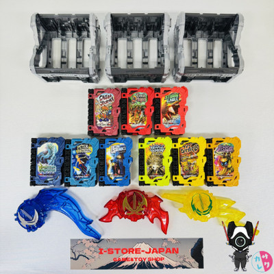 Kamen Rider Saber DX Wonder Ride Book Fire Water Thunder Attribute 9 Set Bandai