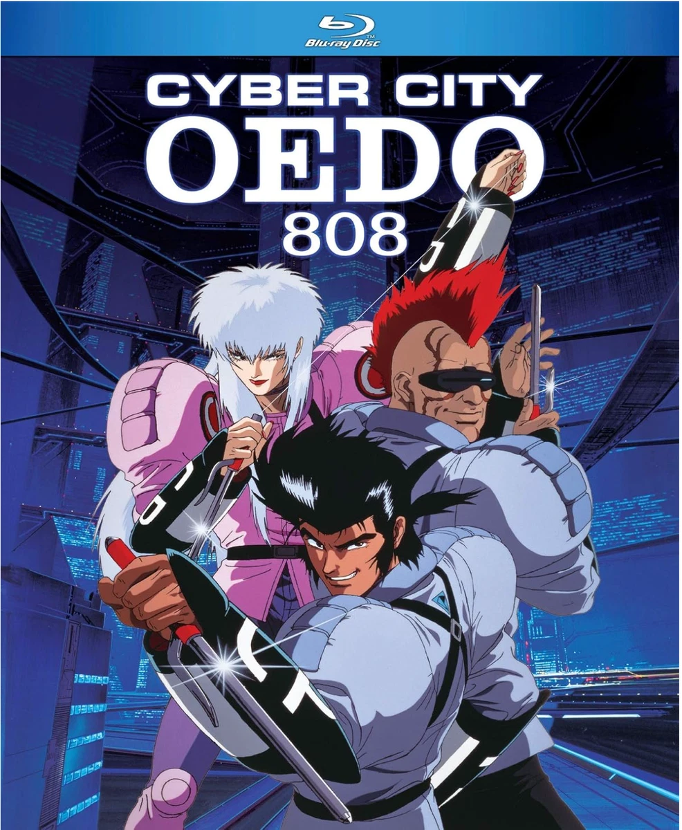 25+ Japanese DVDs 1950-1999 Release Year for sale | Updated Oct 2026