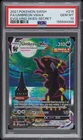 2021 POKEMON SWORD & SHIELD EVOLVING SKIES SECRET FULL ART/UMBREON VMAX PSA 10