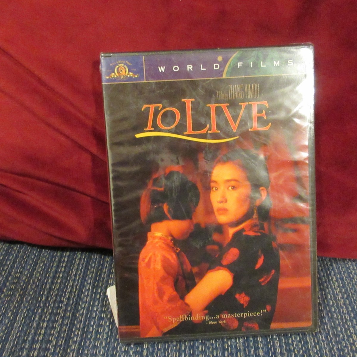 井上昌己 LIVE 2003 IN WINTER DVD 井上昌己 LIVE 2003 IN WINTER DVD Amazon.com: The Lion in Winter