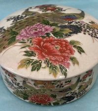 UCGC Peacock Floral Trinket Dish Keepsake Box Round Lidded 1970’s Japan Vintage