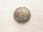 1875-P Trade Dollar