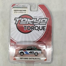 Greenlight 1/64 1971 BRE Datsun 510 from Japan