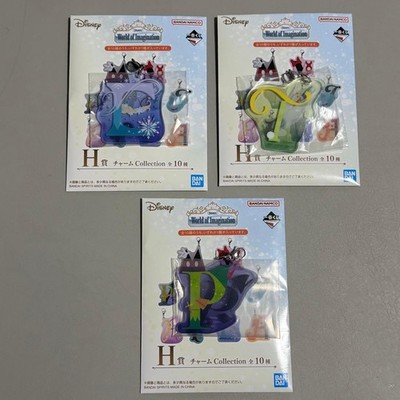 Disney World of Imagination H Preis Alphabet Acryl Charm Set 3 Stück