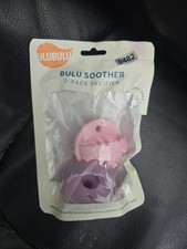 Ulubulu new pacifiers item 482