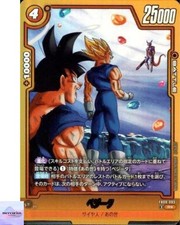 PSA/CGC Pop: Vegeta FB09-093 | Dragon Ball Japanese Fusion World
