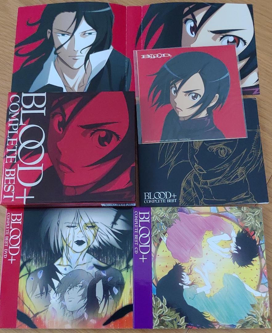BLOOD+ COMPLETE BEST DVD + CD Set Anime | eBay BLOOD+ COMPLETE BEST DVD + CD Set Anime | eBay