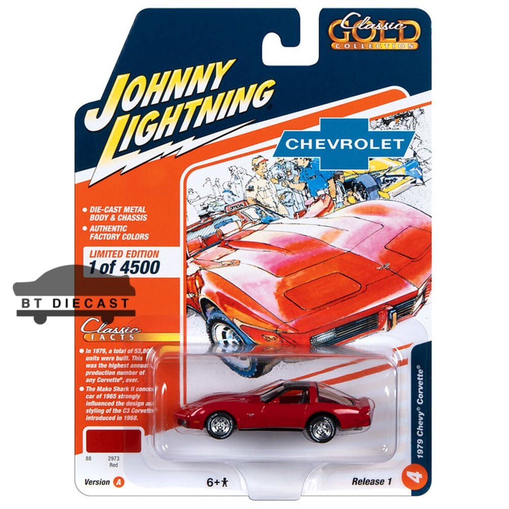 ジョニーライトニング オフィシャルペースカー '78 Corvette 限定版？ ジョニーライトニング オフィシャルペースカー '78 Corvette