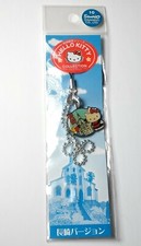 Hello Kitty Sanrio Keychain Charm 2001 Japanese Nagasaki From Japan F/S