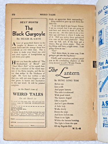 Weird Tales Pulp Magazine Feb 1934 VG Brundage Sapphire Goddess Robert E. Howard - Picture 23 of 24