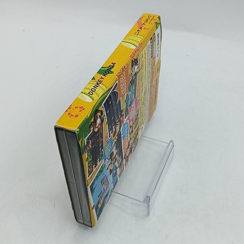 Nintendo Gamecube Donkey Konga 1 2 3 Jungle Beat Japanese Complete In Box NTSC-J - Picture 6 of 21