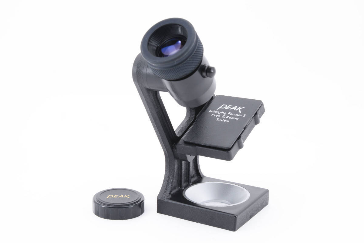 Peak Enlarging Focuser II Type ii For Dark Room Pfof.Z Peak Enlarging Focuser II Type ii For Dark Room Pfof.Z