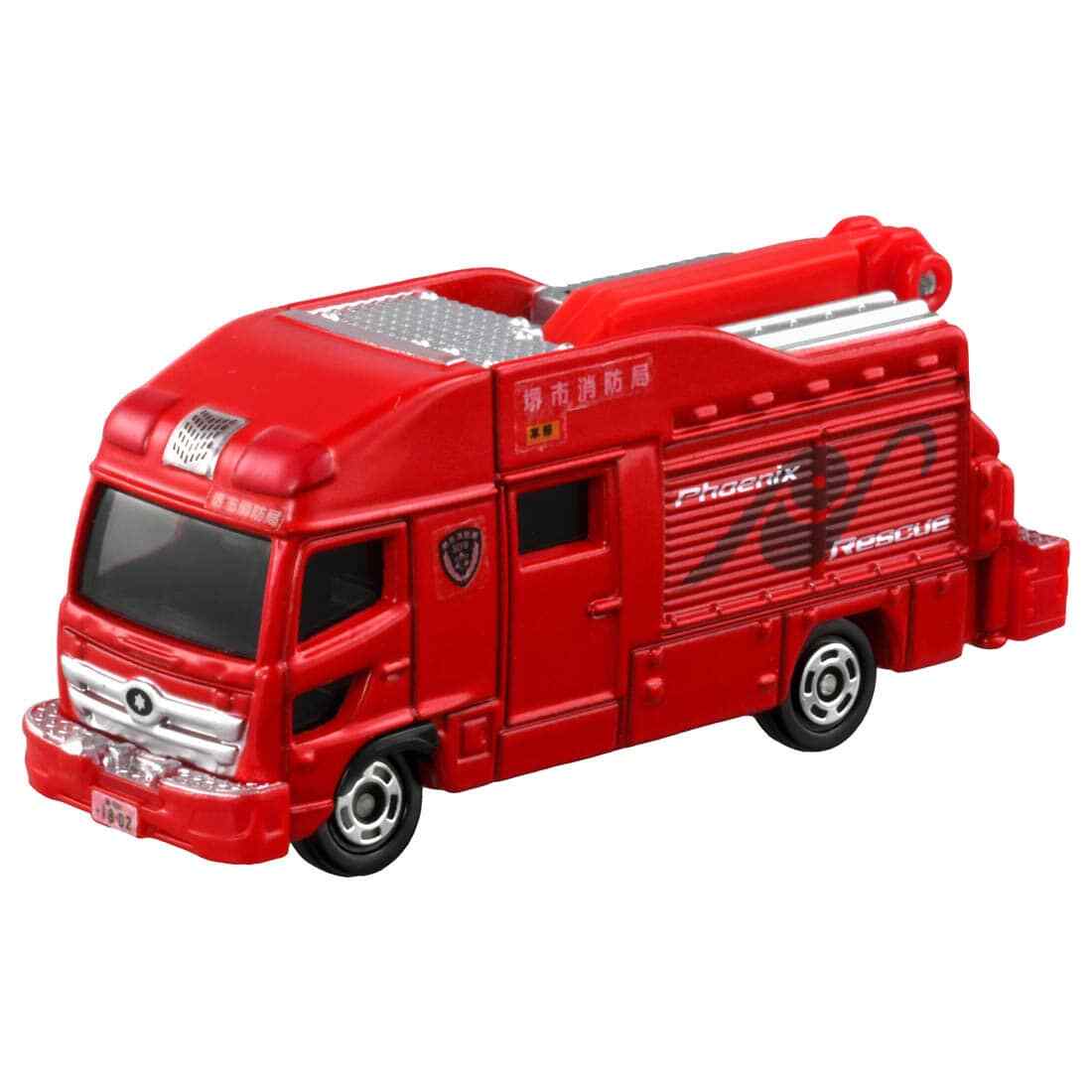 Takara Tomy - トミカ　32台まとめ売り商談中 Takara Tomy - トミカ 32台まとめ売り商談中 Takara Tomy