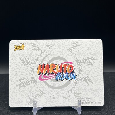 Reward NRCC-PR-048 Naruto Kayou Card | eBay