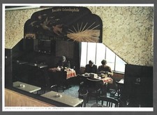 1984  --  HAZEBROUCK . AVANT LA COURSE DE PIGEONS . 3Y967 colombophilie