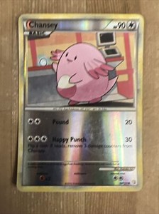 Chansey - 58/123 - Common - Reverse Holo DMG English Pokemon HeartGold SoulSilve