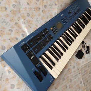 Yamaha Cs1x | eBay