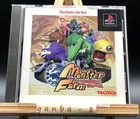 Monster Farm w/spine (Sony PlayStation 1 PS1,1997) from japan